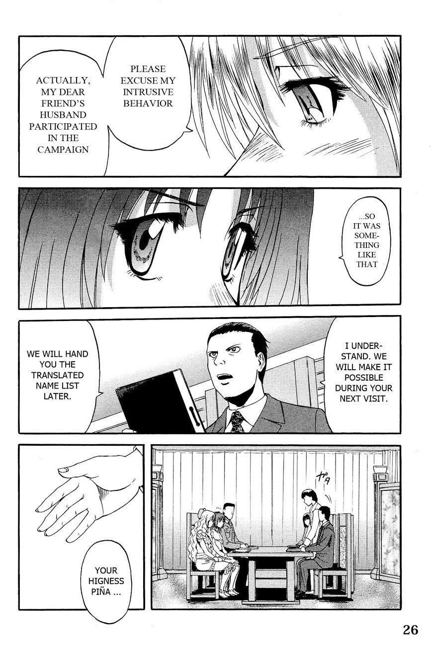 Page 33 of Chapter 17