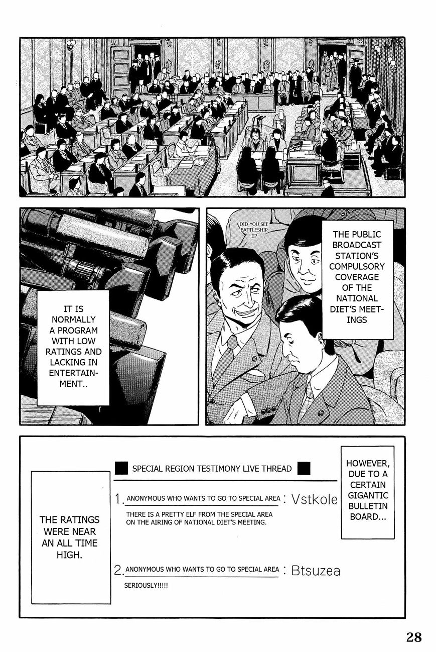 Page 35 of Chapter 17