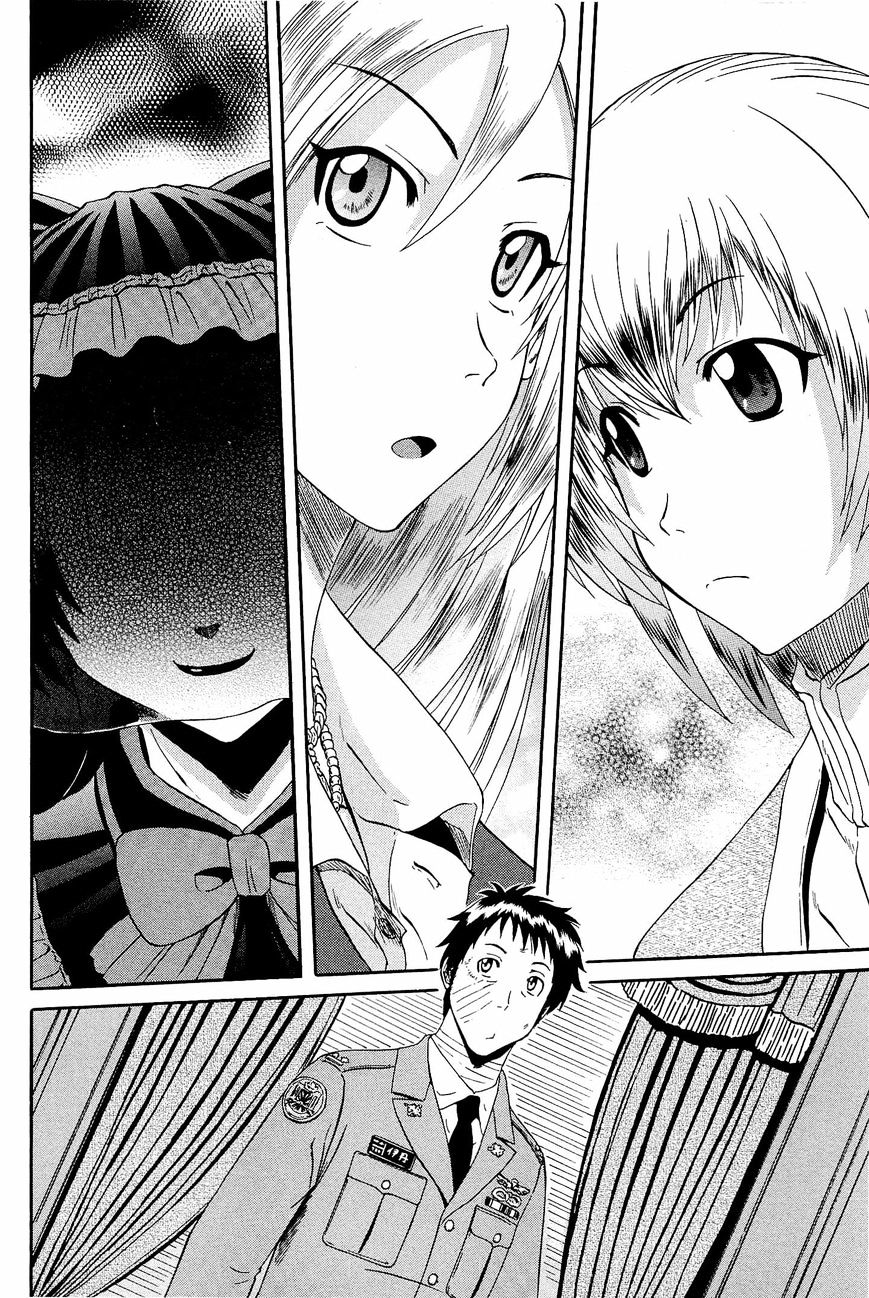 Page 4 of Chapter 18