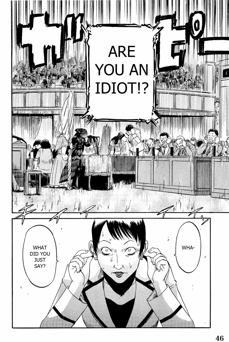 Page 18 of Chapter 18
