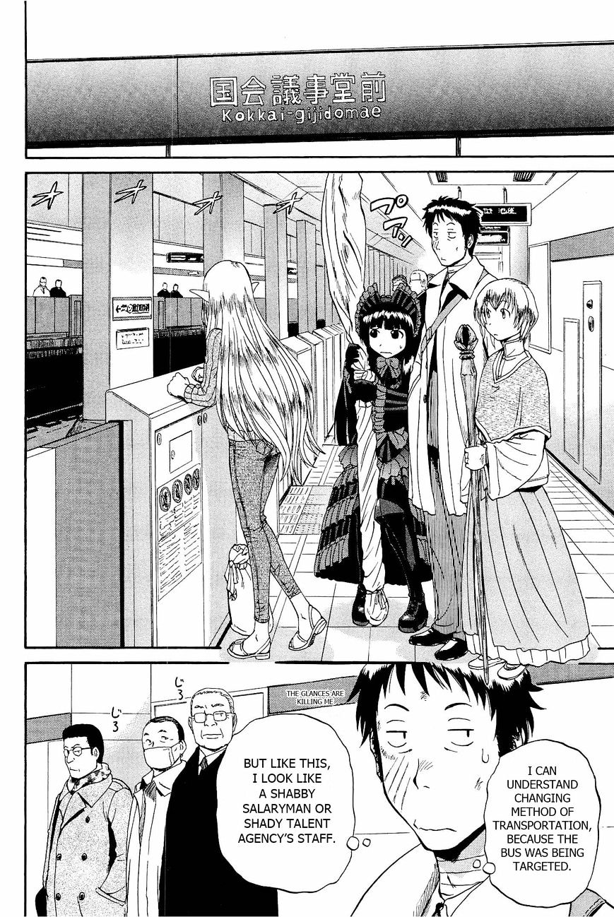 Page 2 of Chapter 19
