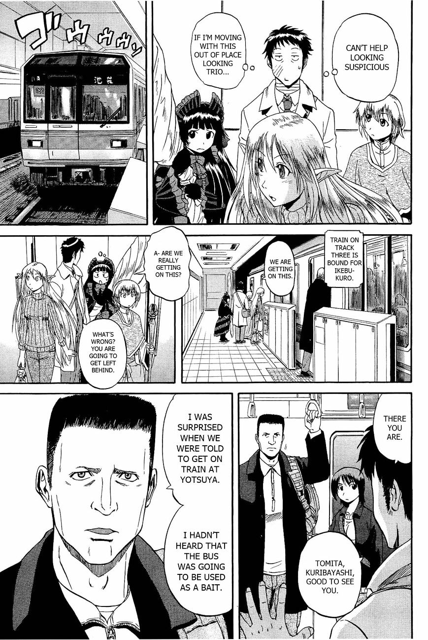 Page 3 of Chapter 19