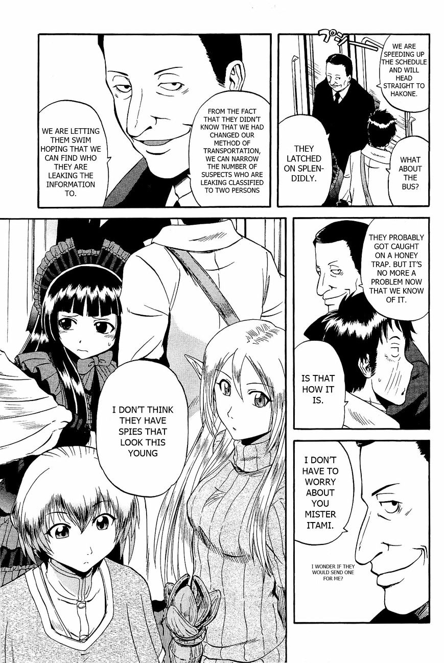 Page 7 of Chapter 19