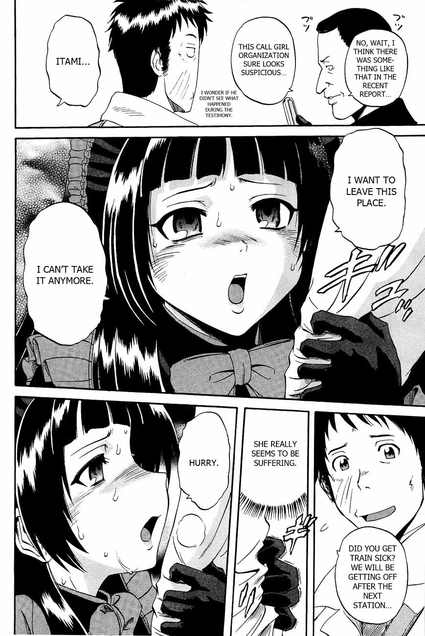Page 8 of Chapter 19