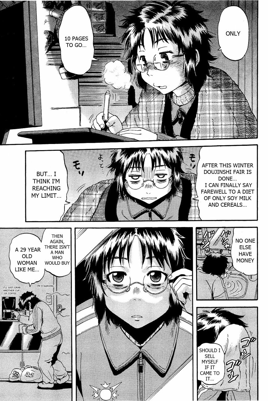Page 13 of Chapter 19