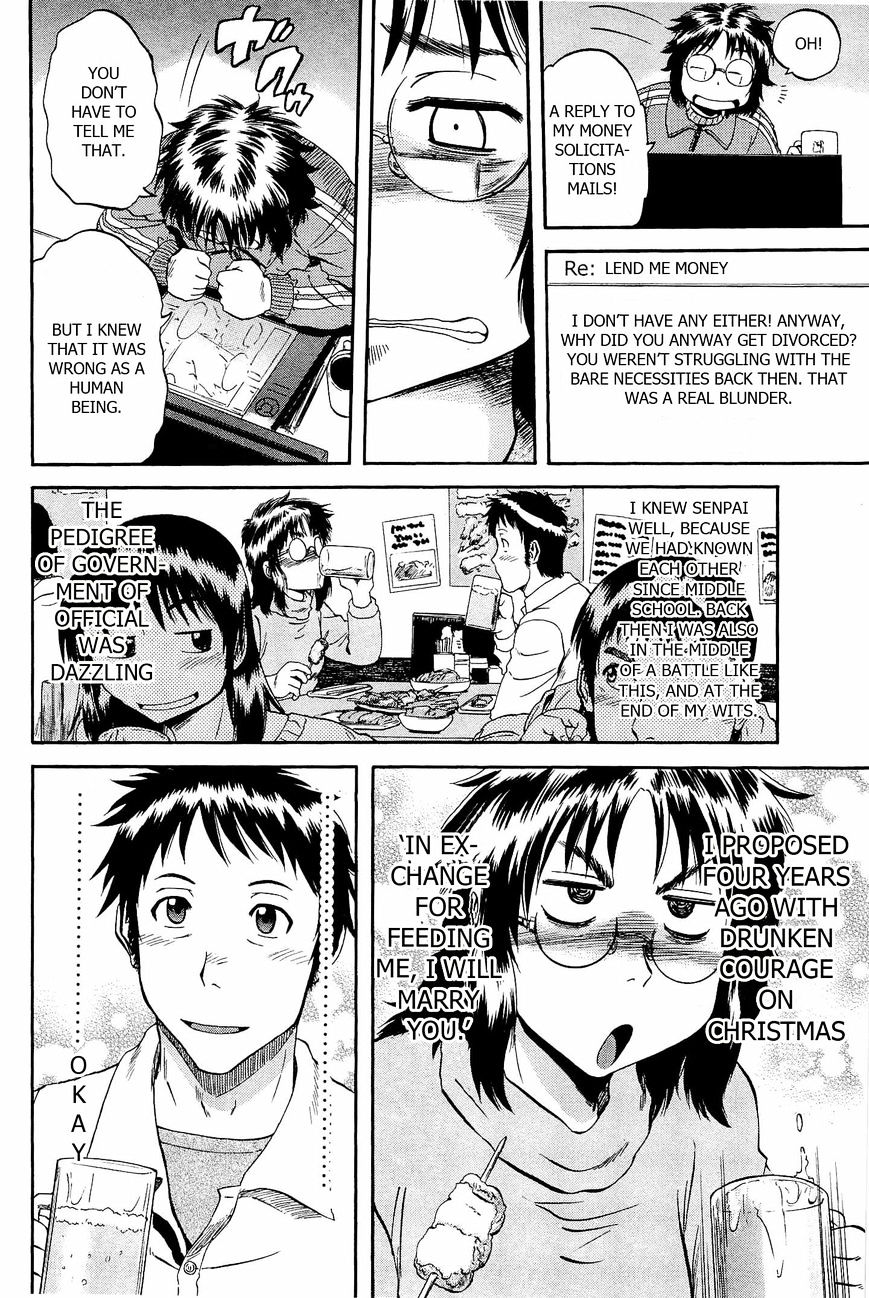Page 14 of Chapter 19