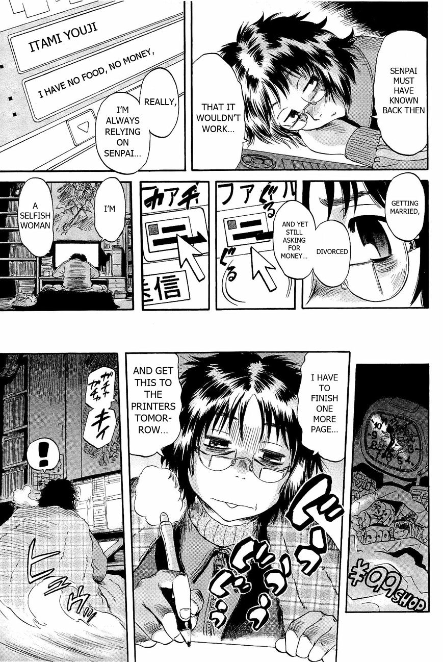 Page 15 of Chapter 19