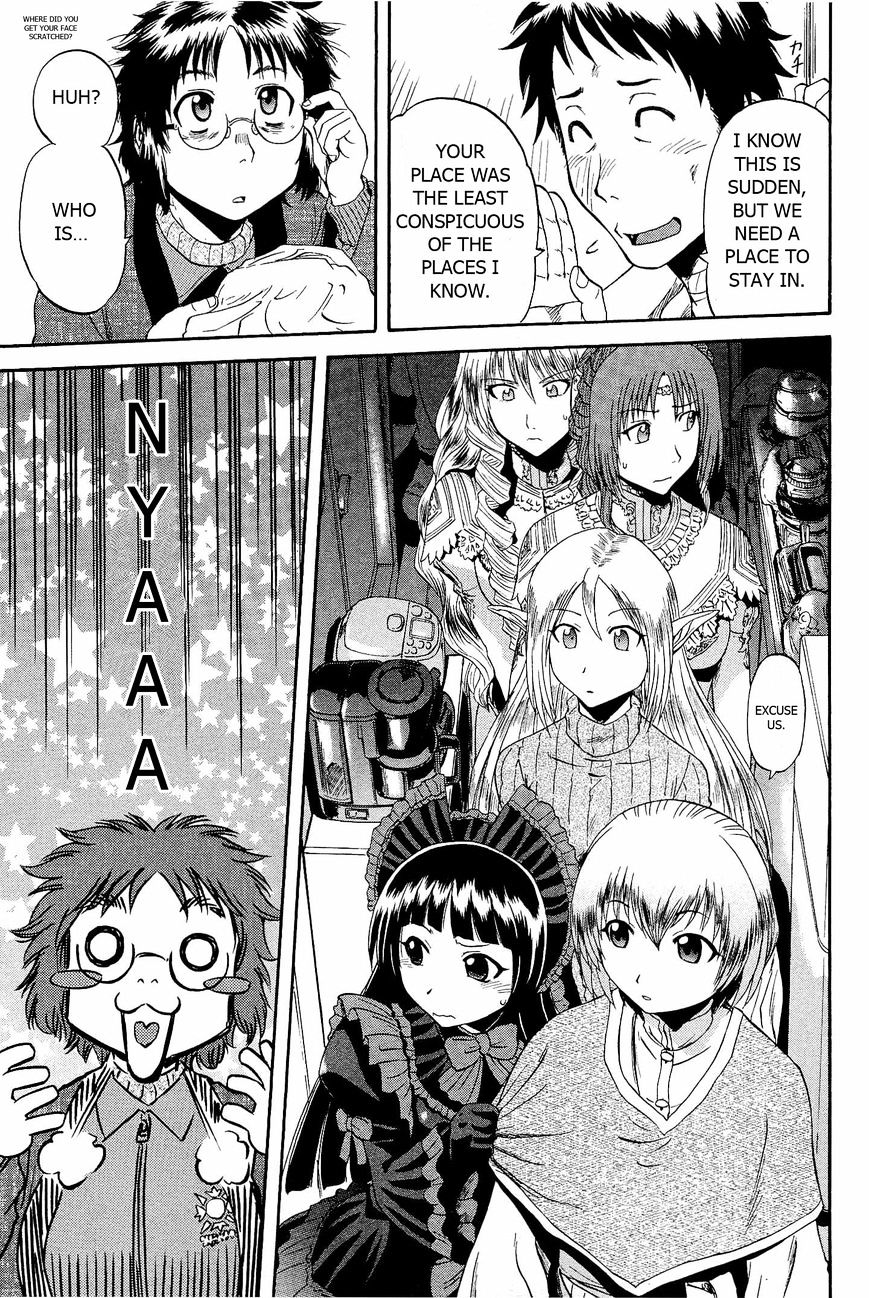 Page 17 of Chapter 19