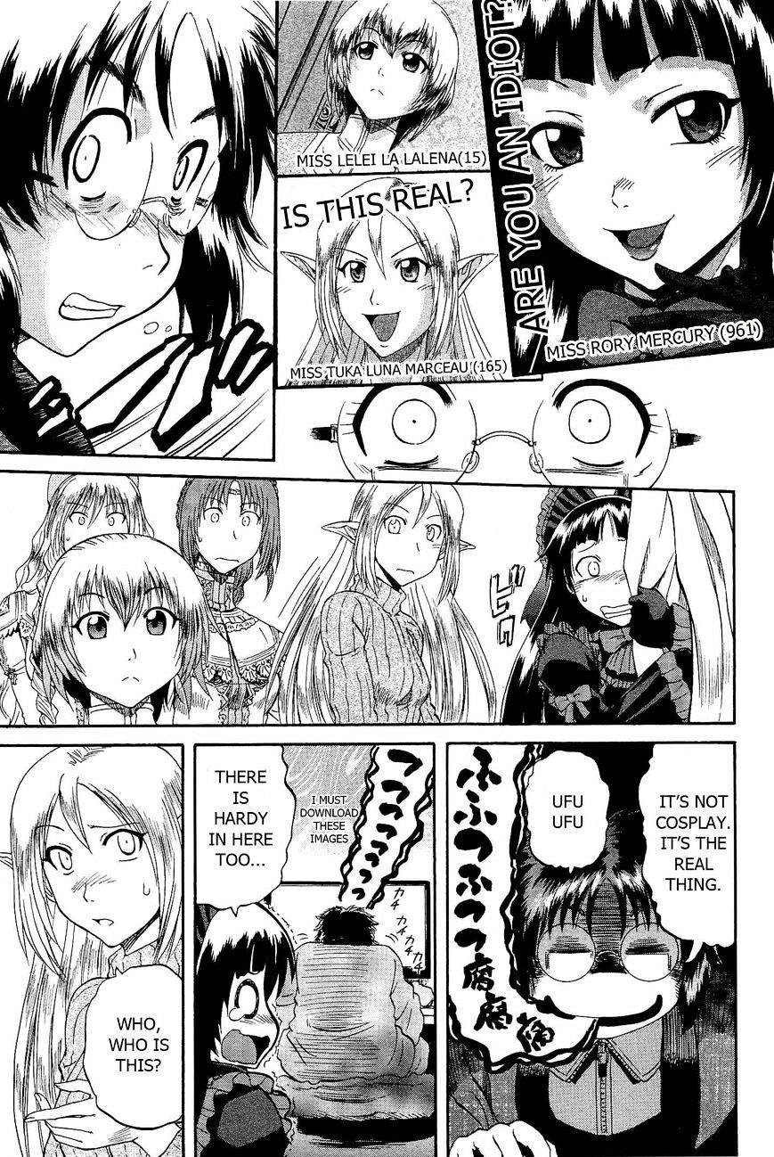 Page 19 of Chapter 19