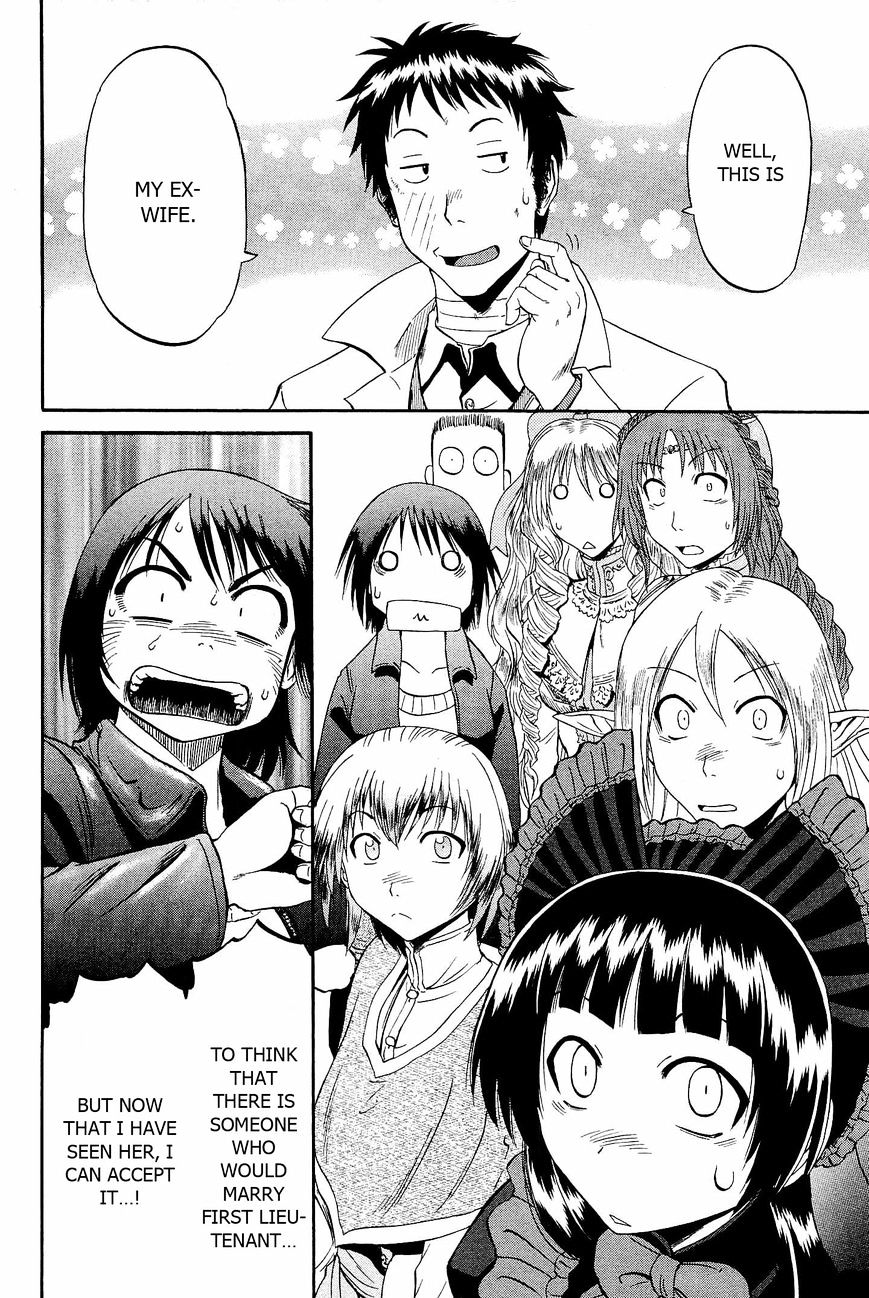 Page 20 of Chapter 19
