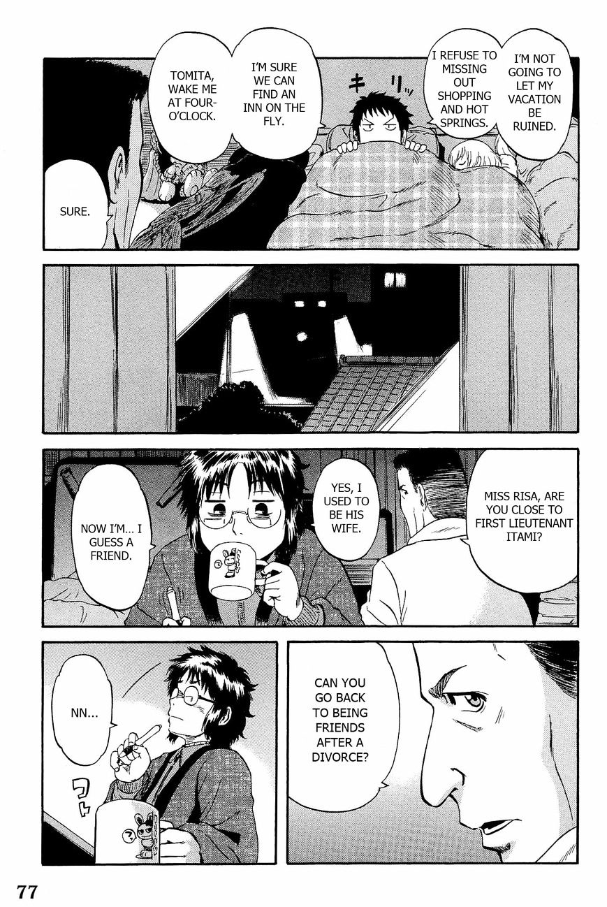 Page 23 of Chapter 19