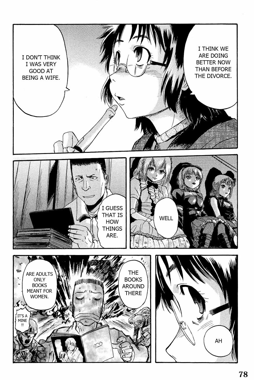 Page 24 of Chapter 19
