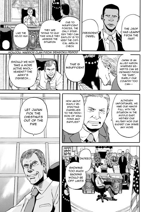 Page 3 of Chapter 2