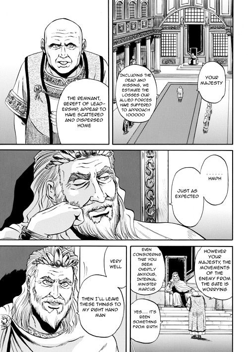 Page 5 of Chapter 2