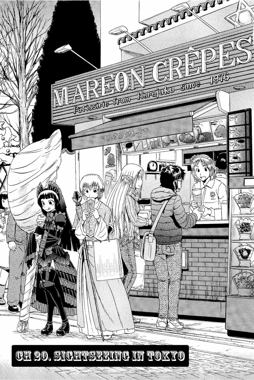 Page 1 of Chapter 20