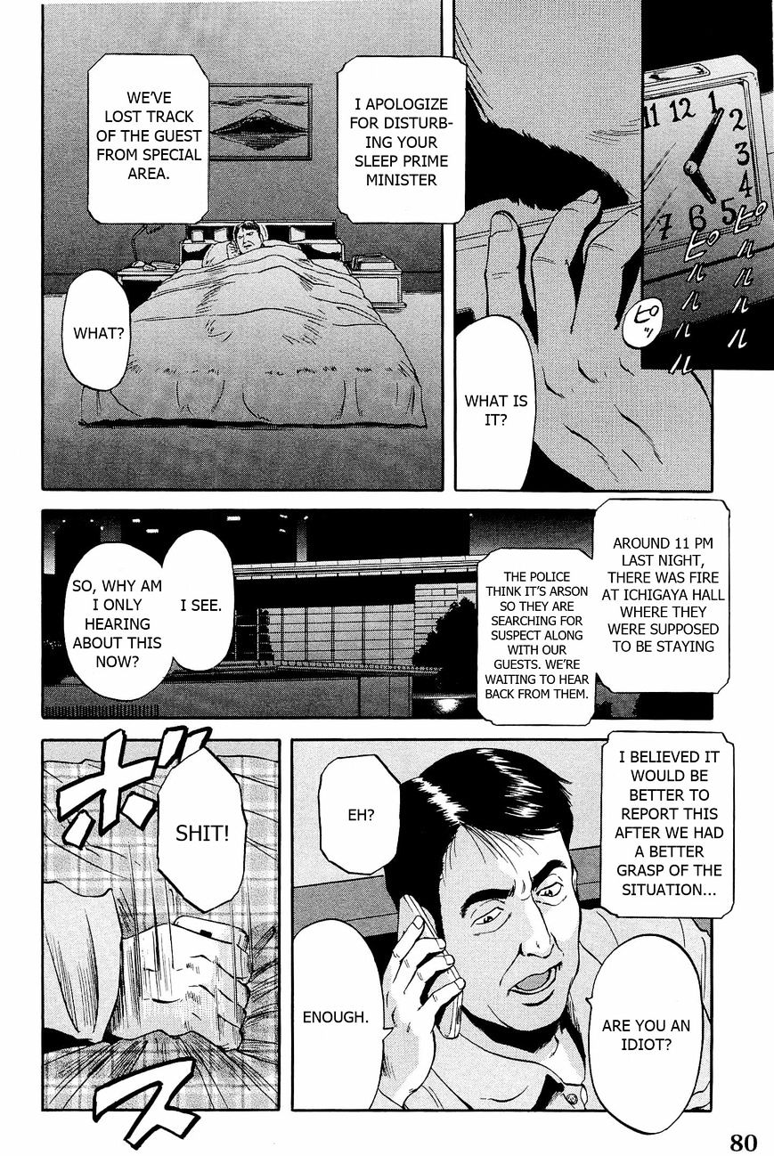 Page 2 of Chapter 20