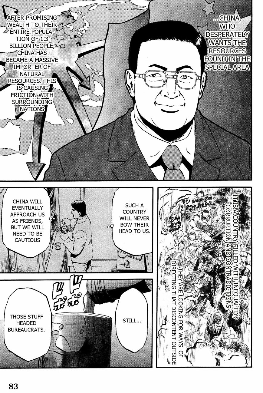 Page 5 of Chapter 20