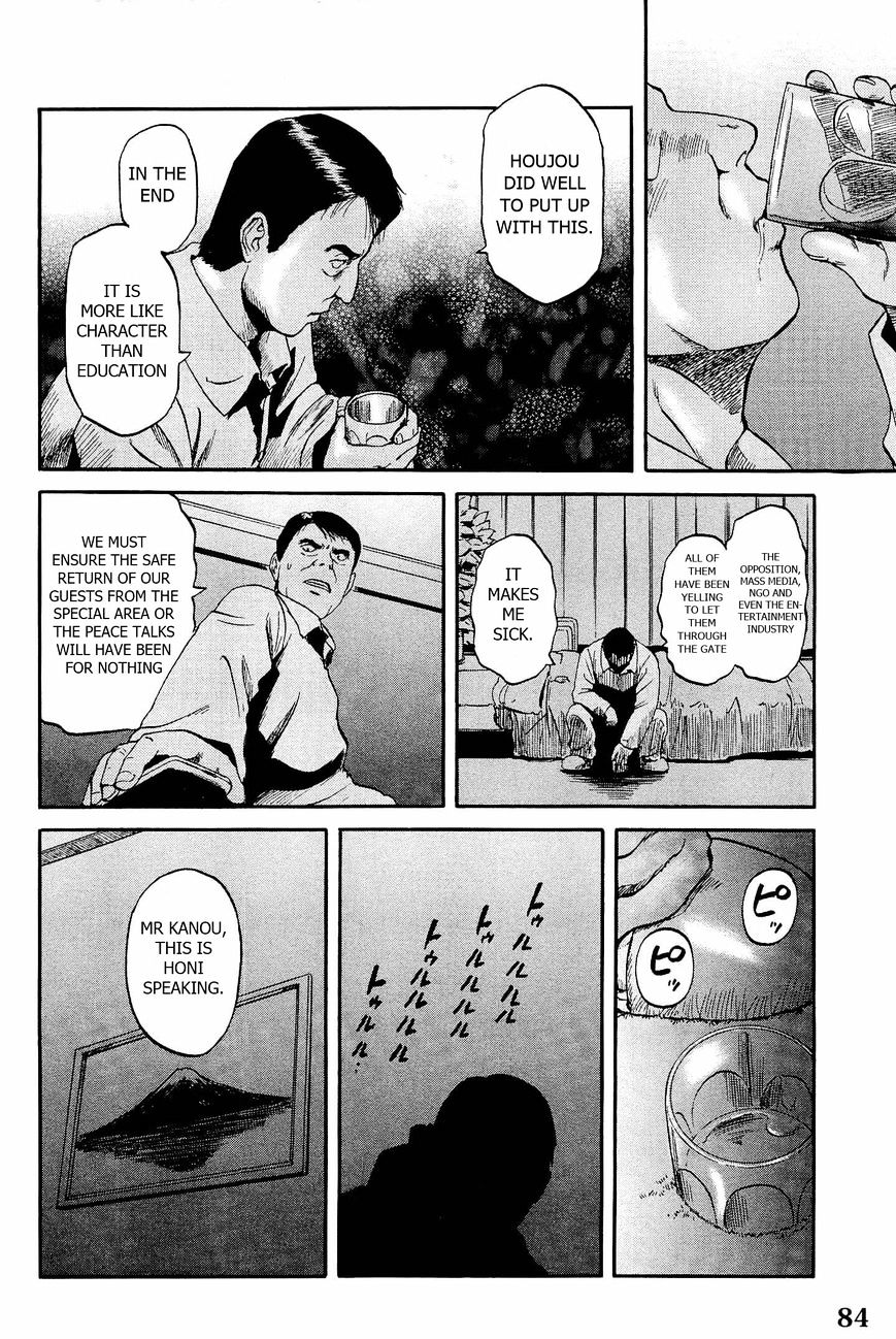 Page 6 of Chapter 20