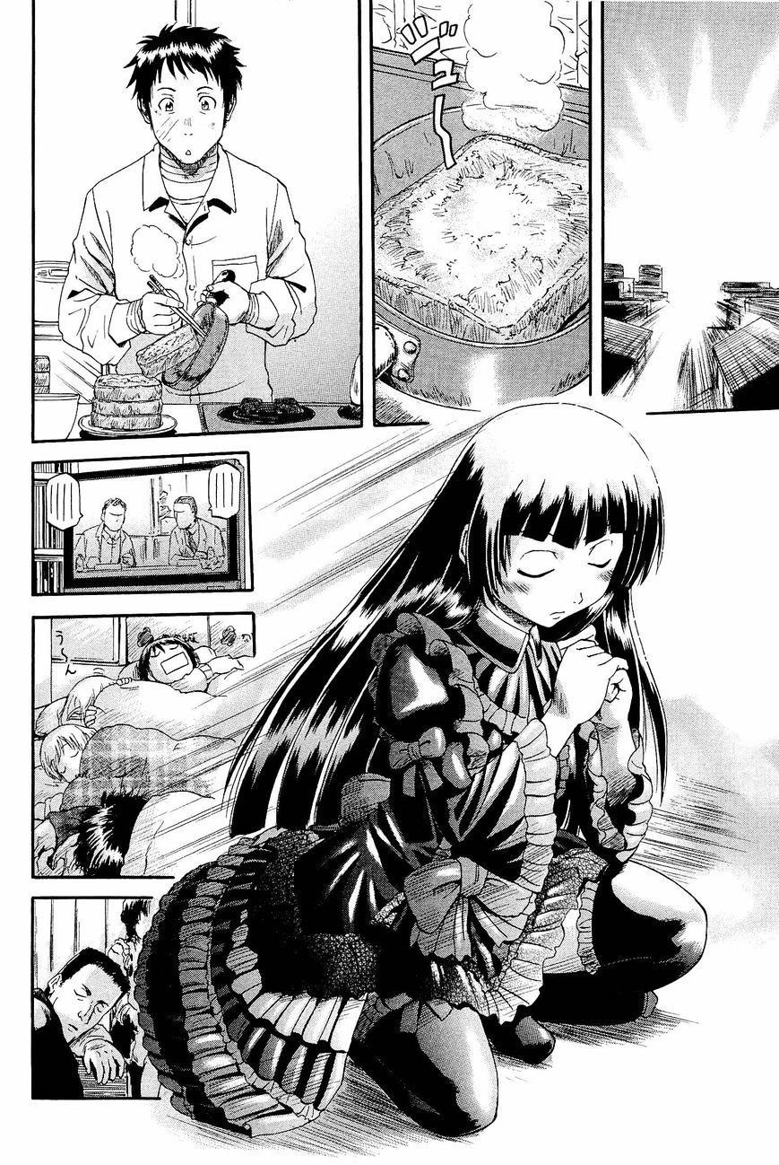 Page 8 of Chapter 20