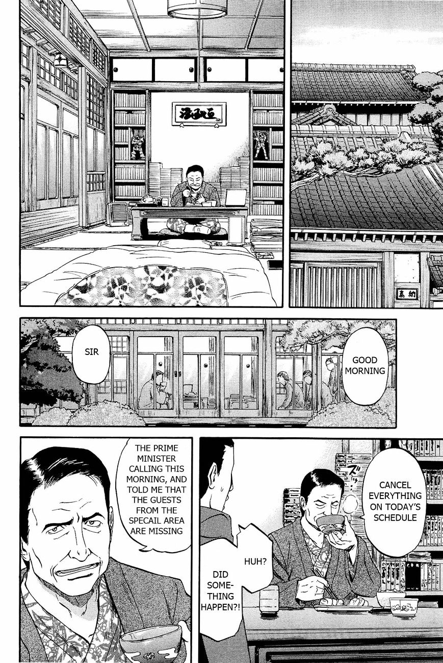 Page 10 of Chapter 20