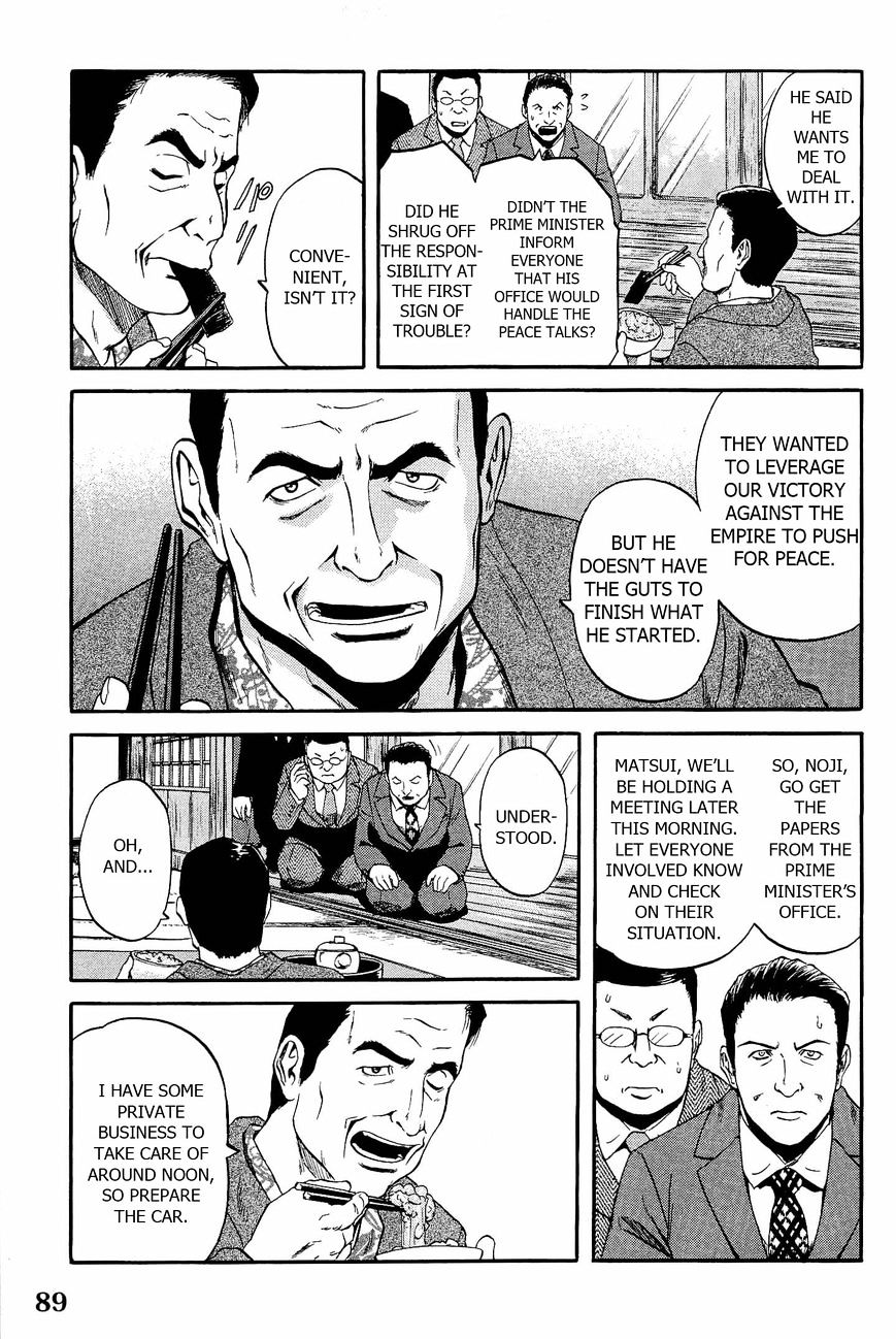 Page 11 of Chapter 20