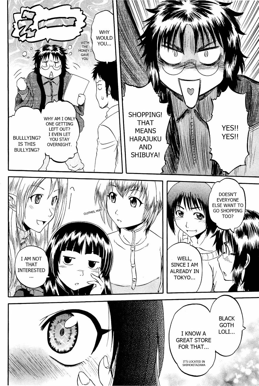 Page 14 of Chapter 20