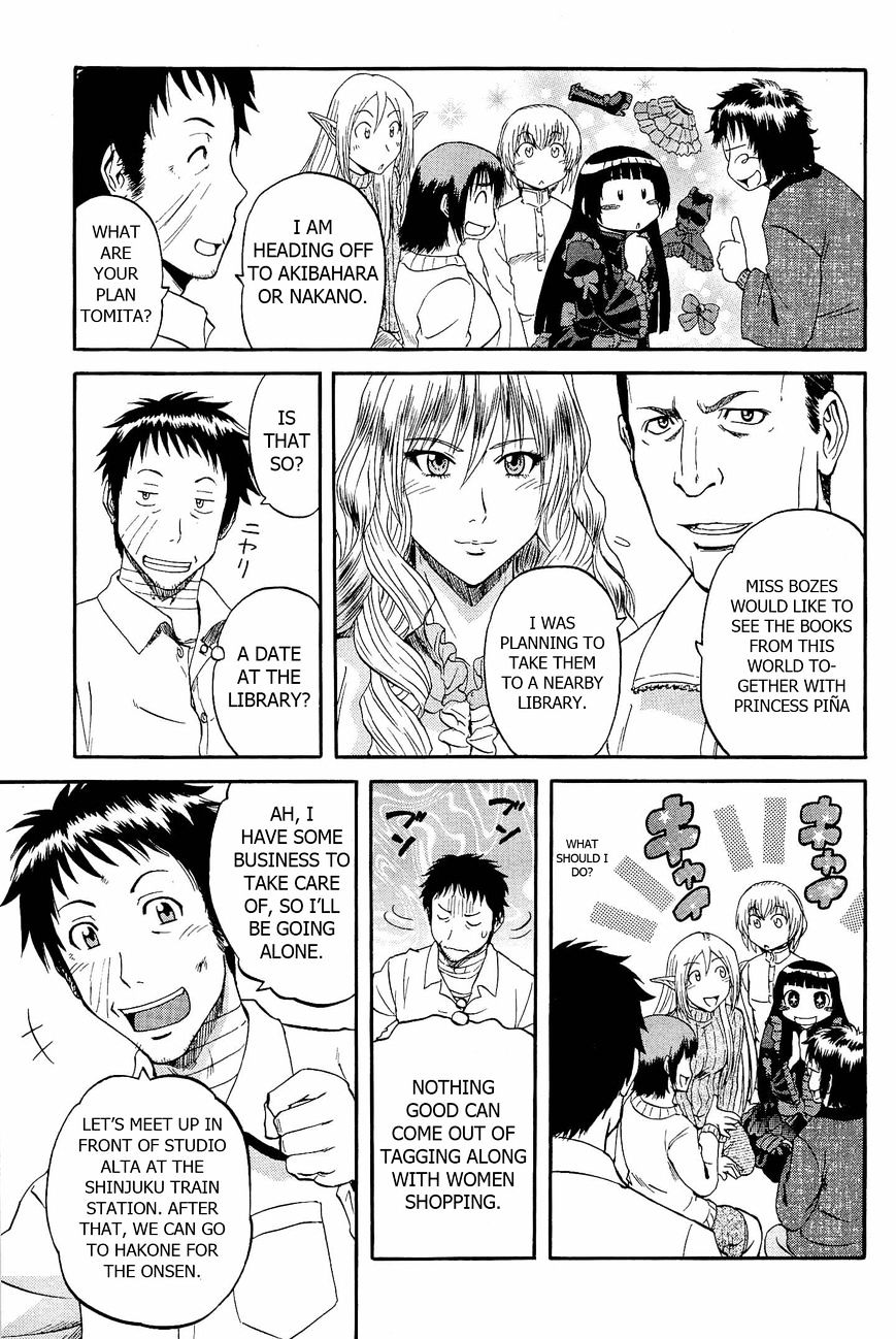 Page 15 of Chapter 20