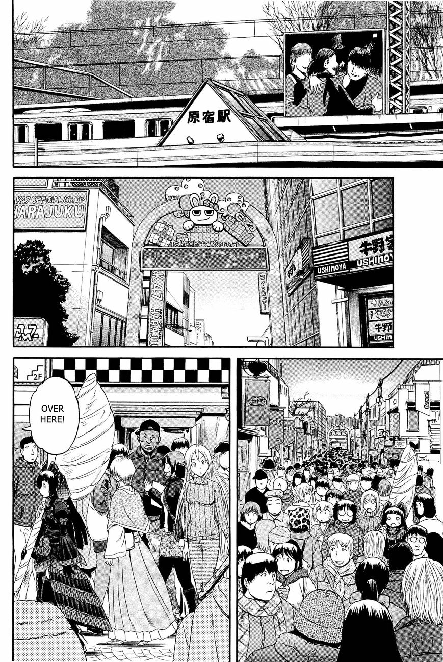 Page 16 of Chapter 20