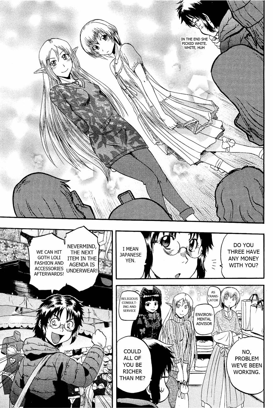 Page 19 of Chapter 20