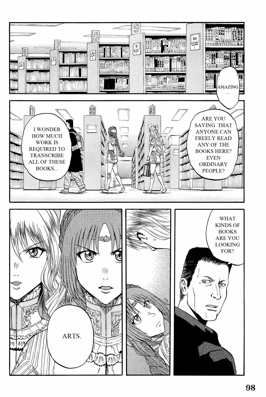 Page 20 of Chapter 20
