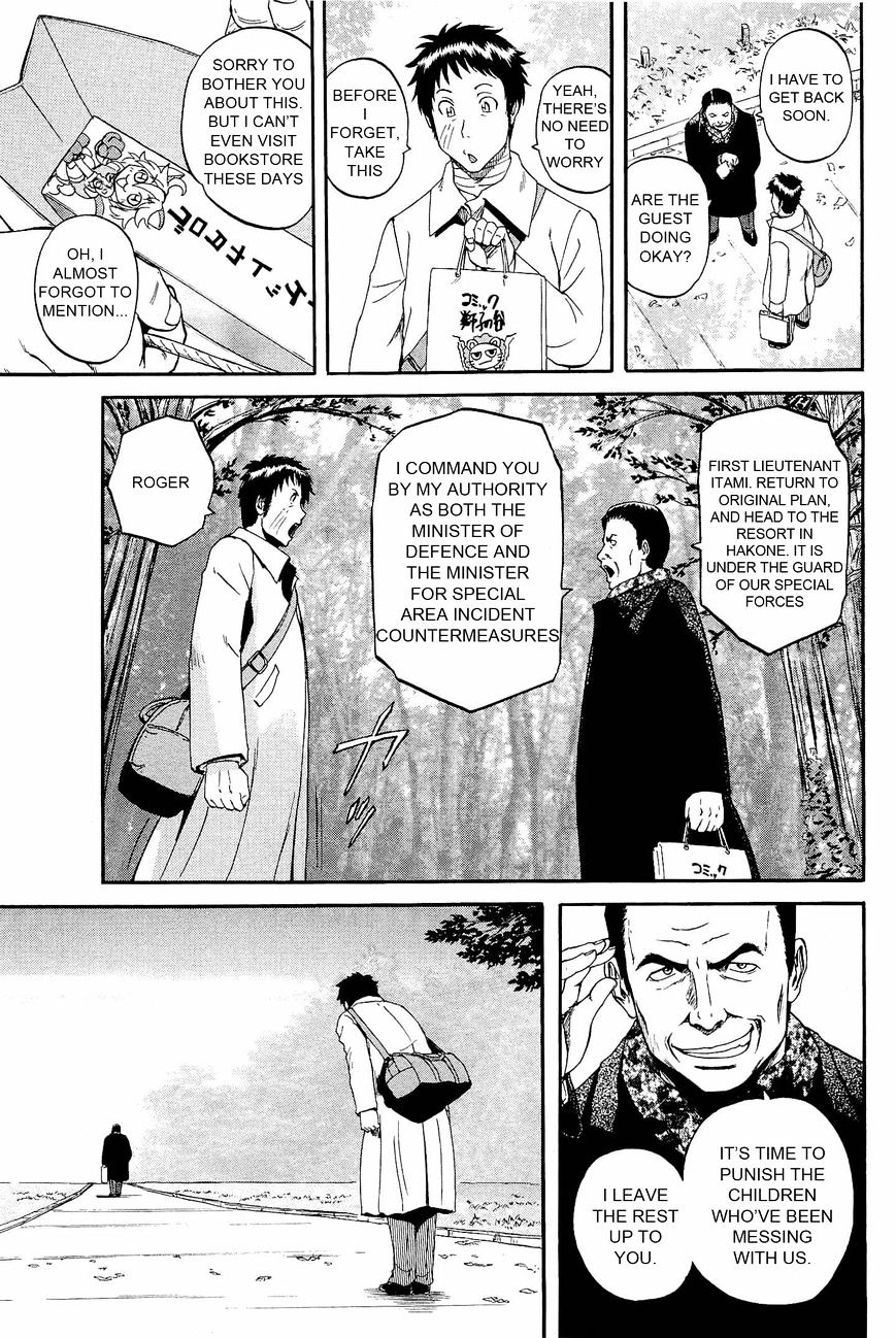 Page 25 of Chapter 20