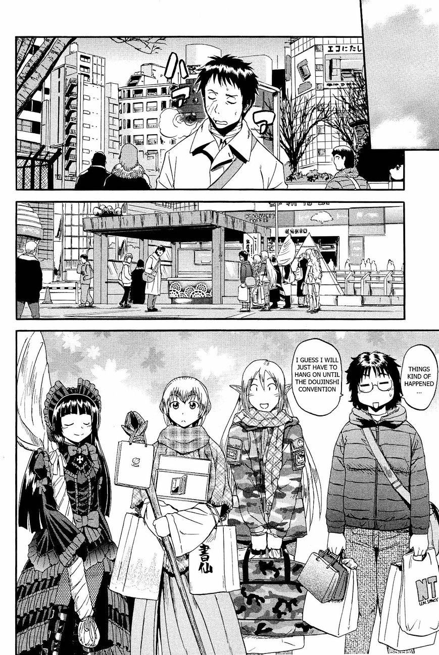 Page 26 of Chapter 20