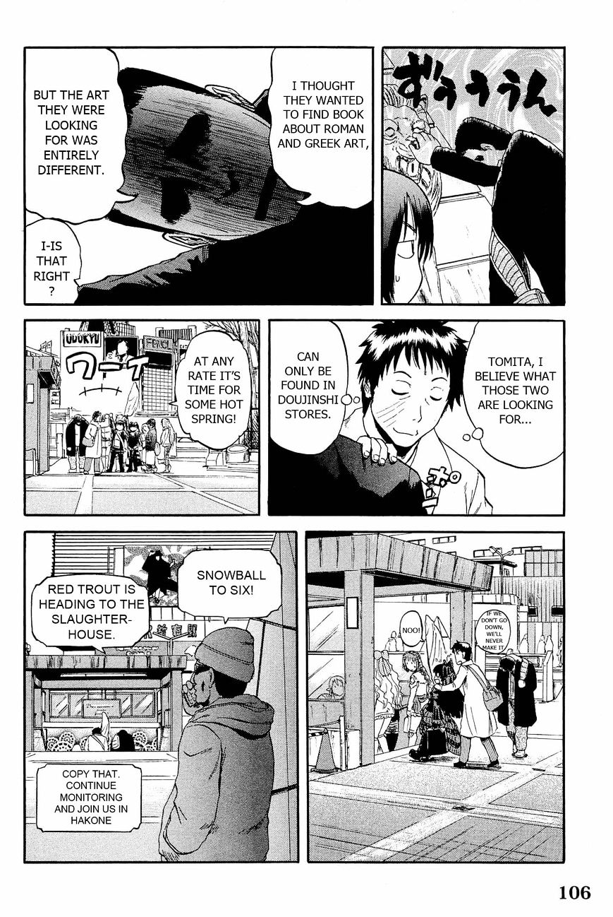 Page 28 of Chapter 20