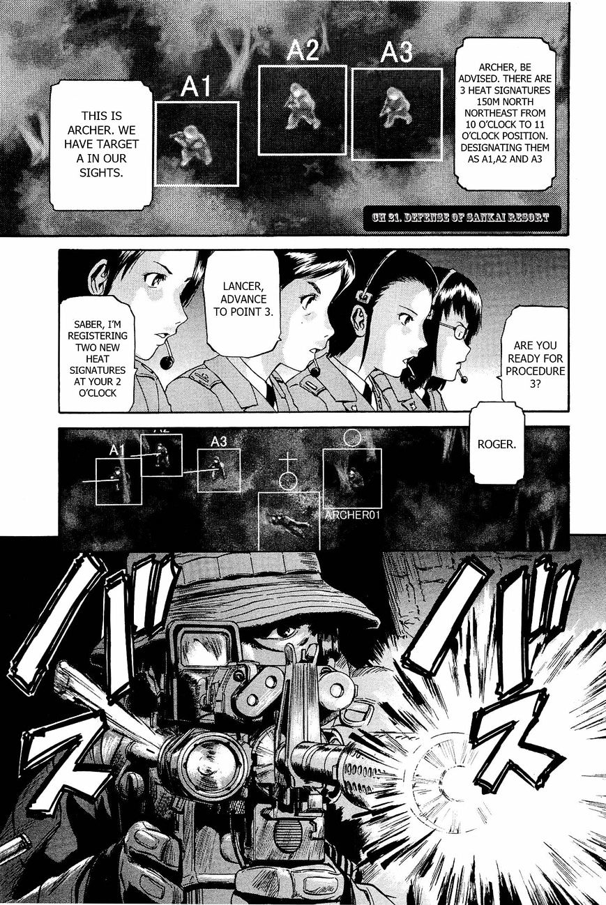 Page 1 of Chapter 21