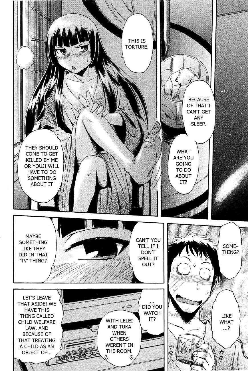 Page 10 of Chapter 22