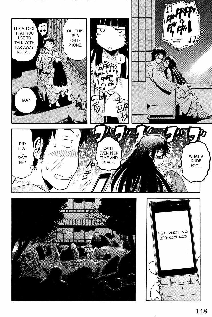 Page 14 of Chapter 22