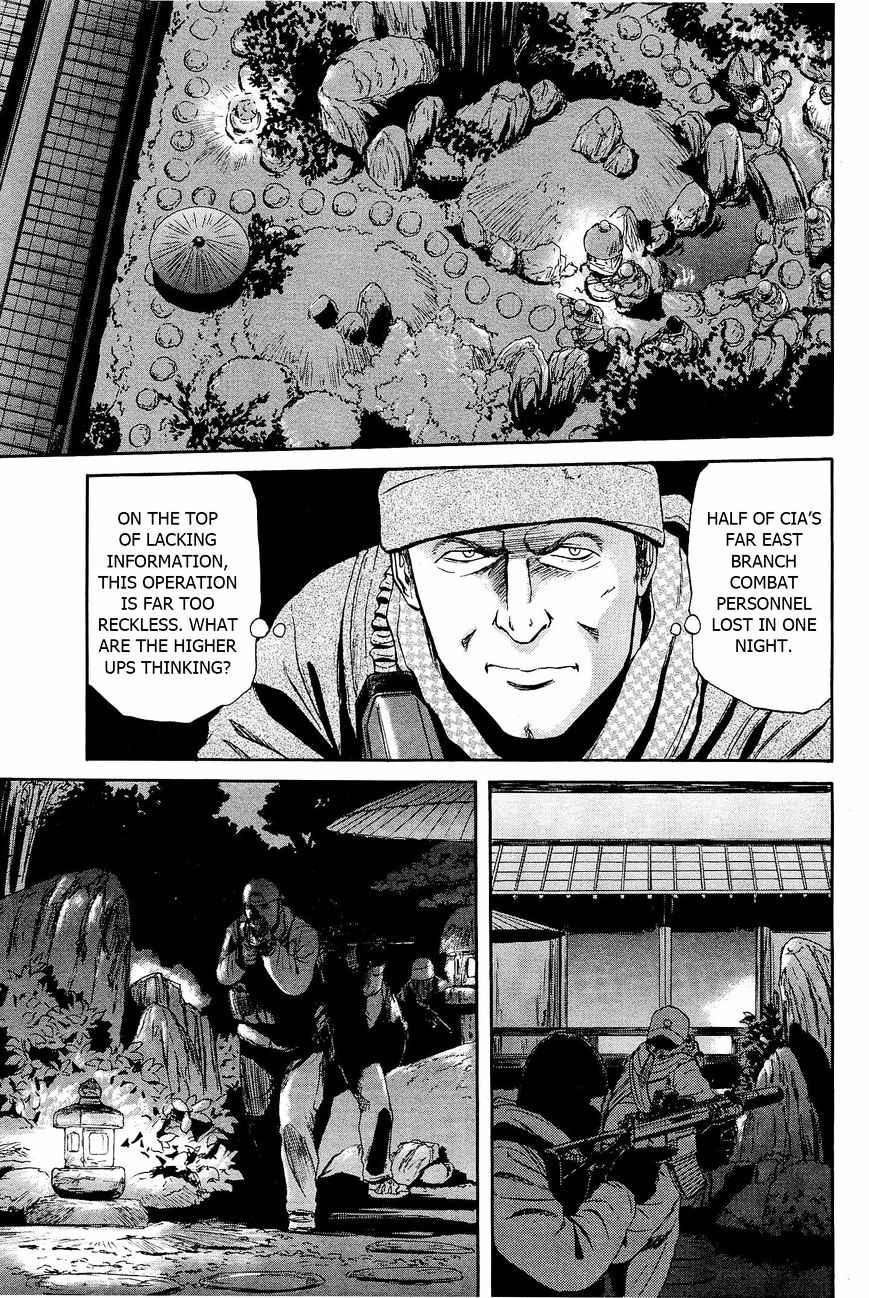 Page 15 of Chapter 22