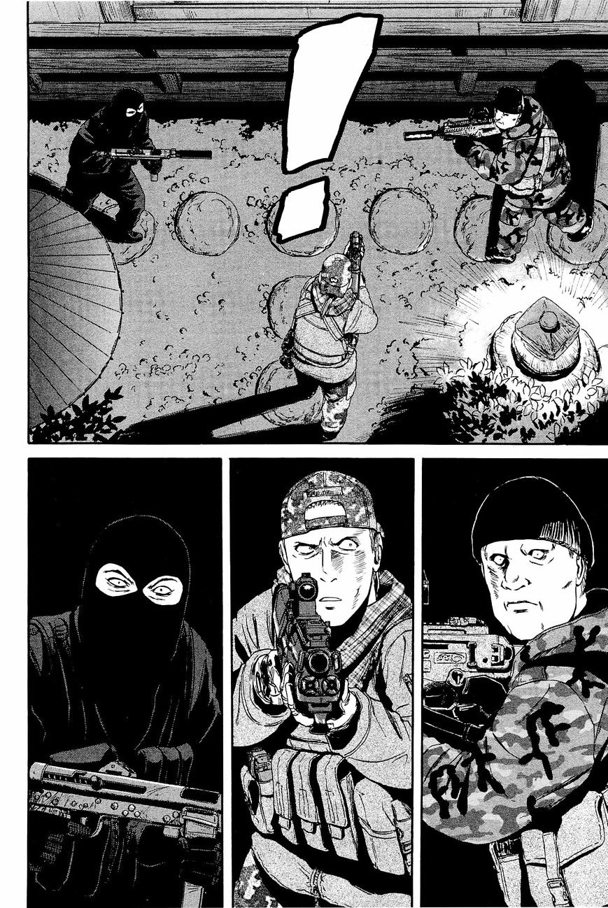 Page 16 of Chapter 22