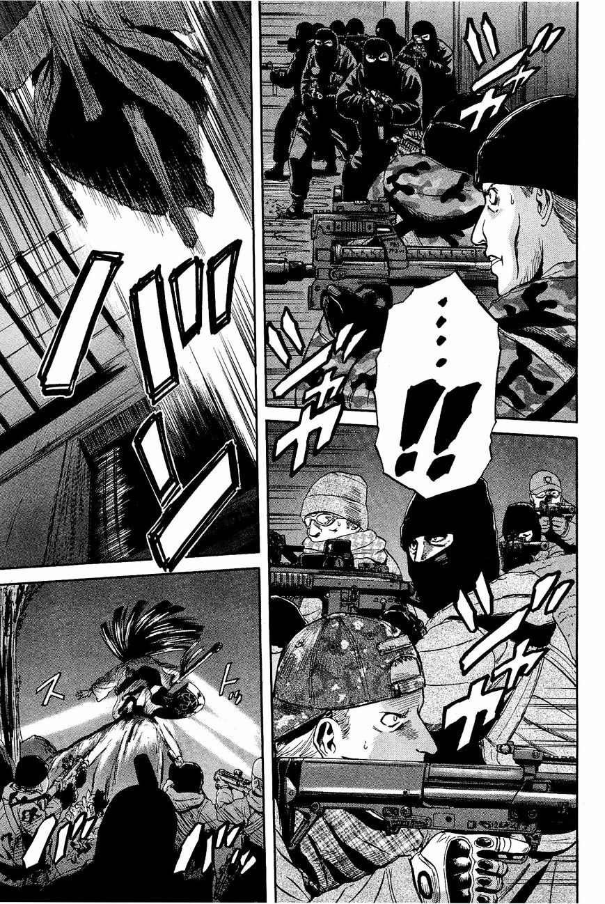Page 17 of Chapter 22