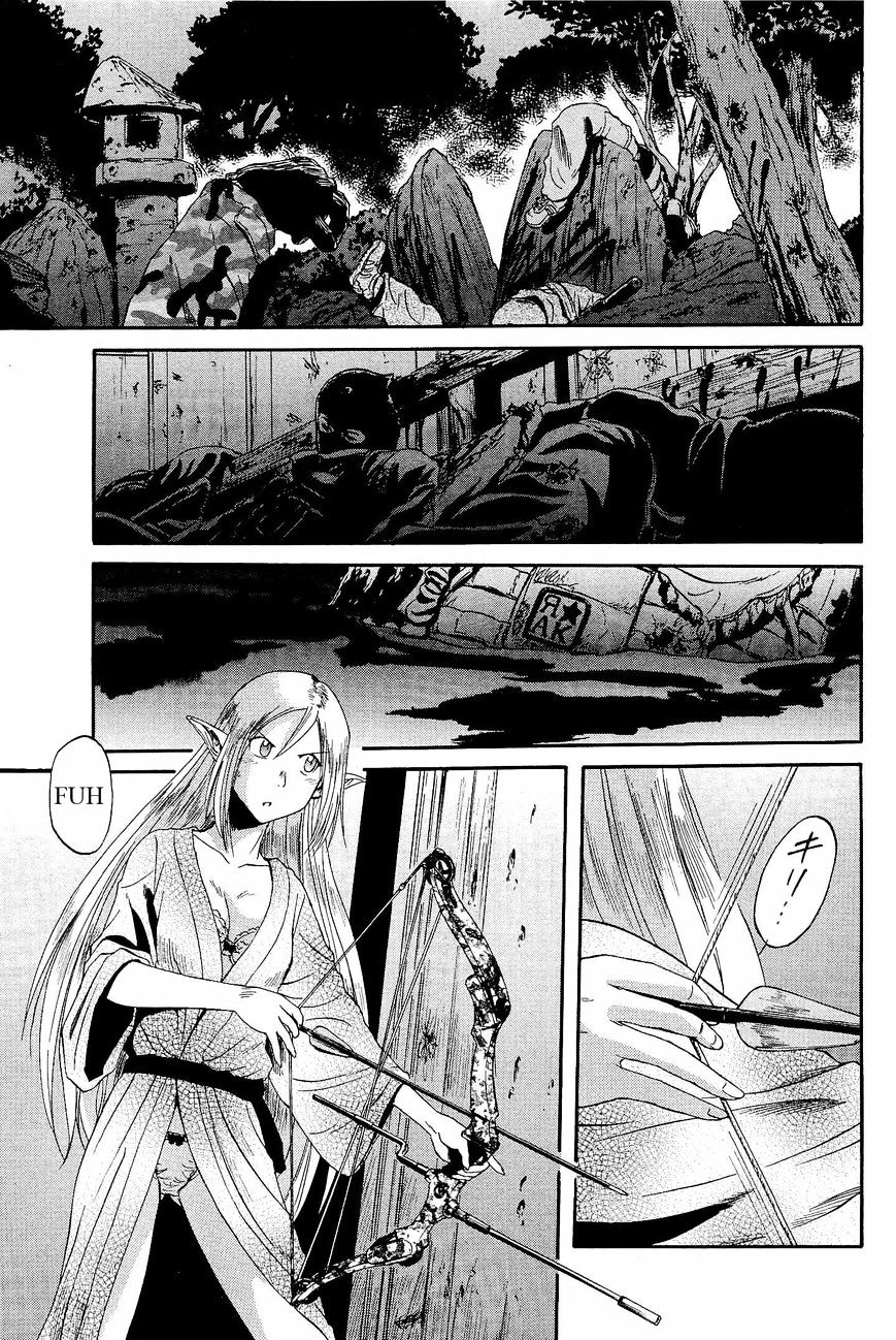 Page 27 of Chapter 22