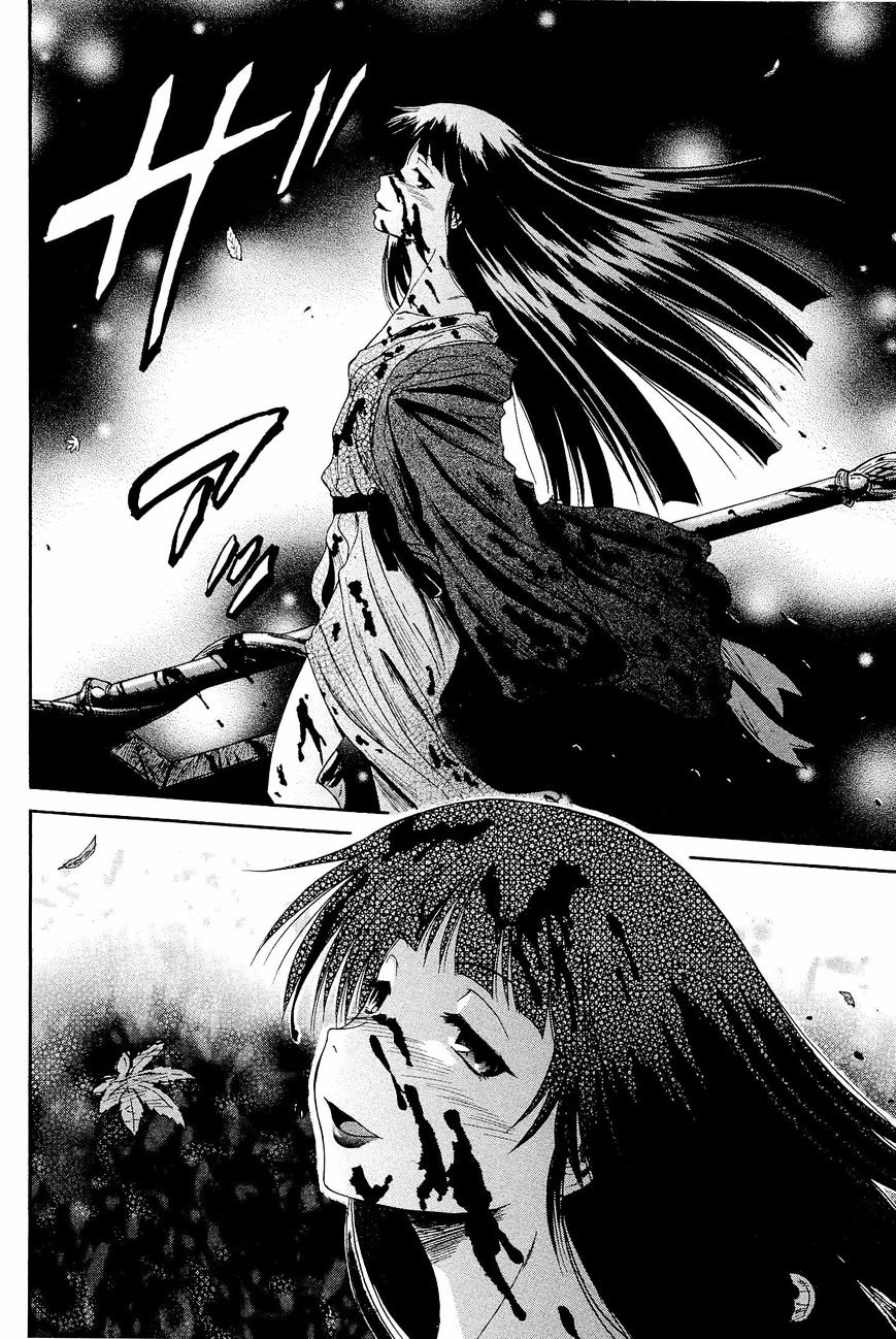 Page 30 of Chapter 22