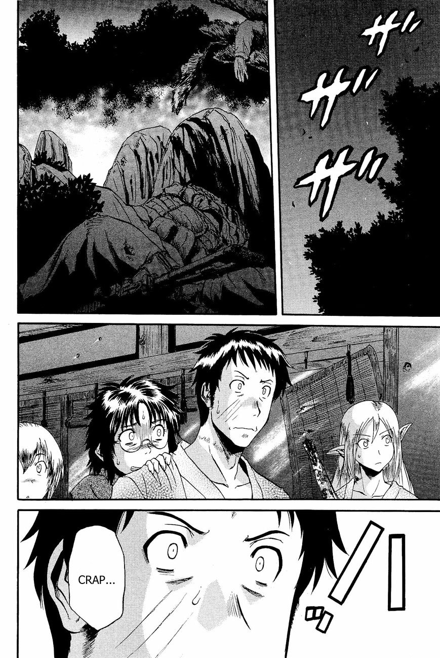 Page 2 of Chapter 23
