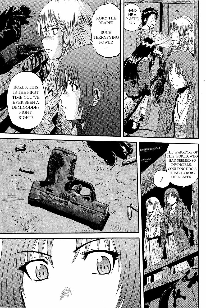 Page 5 of Chapter 23