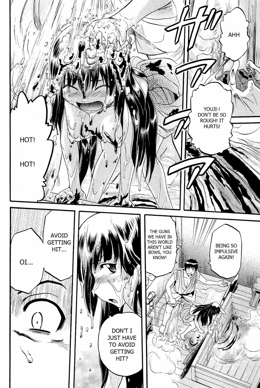 Page 6 of Chapter 23