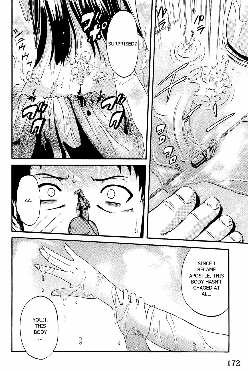 Page 8 of Chapter 23