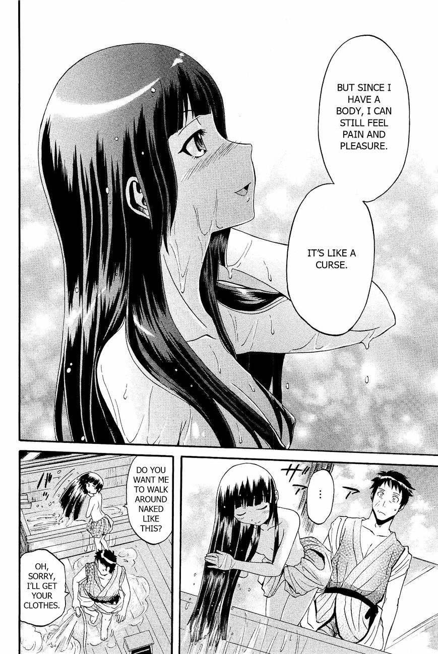 Page 10 of Chapter 23