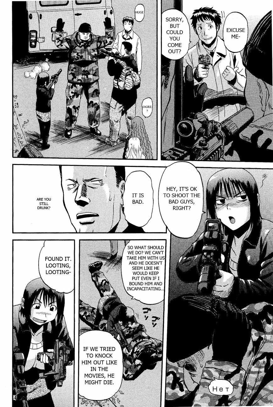 Page 14 of Chapter 23