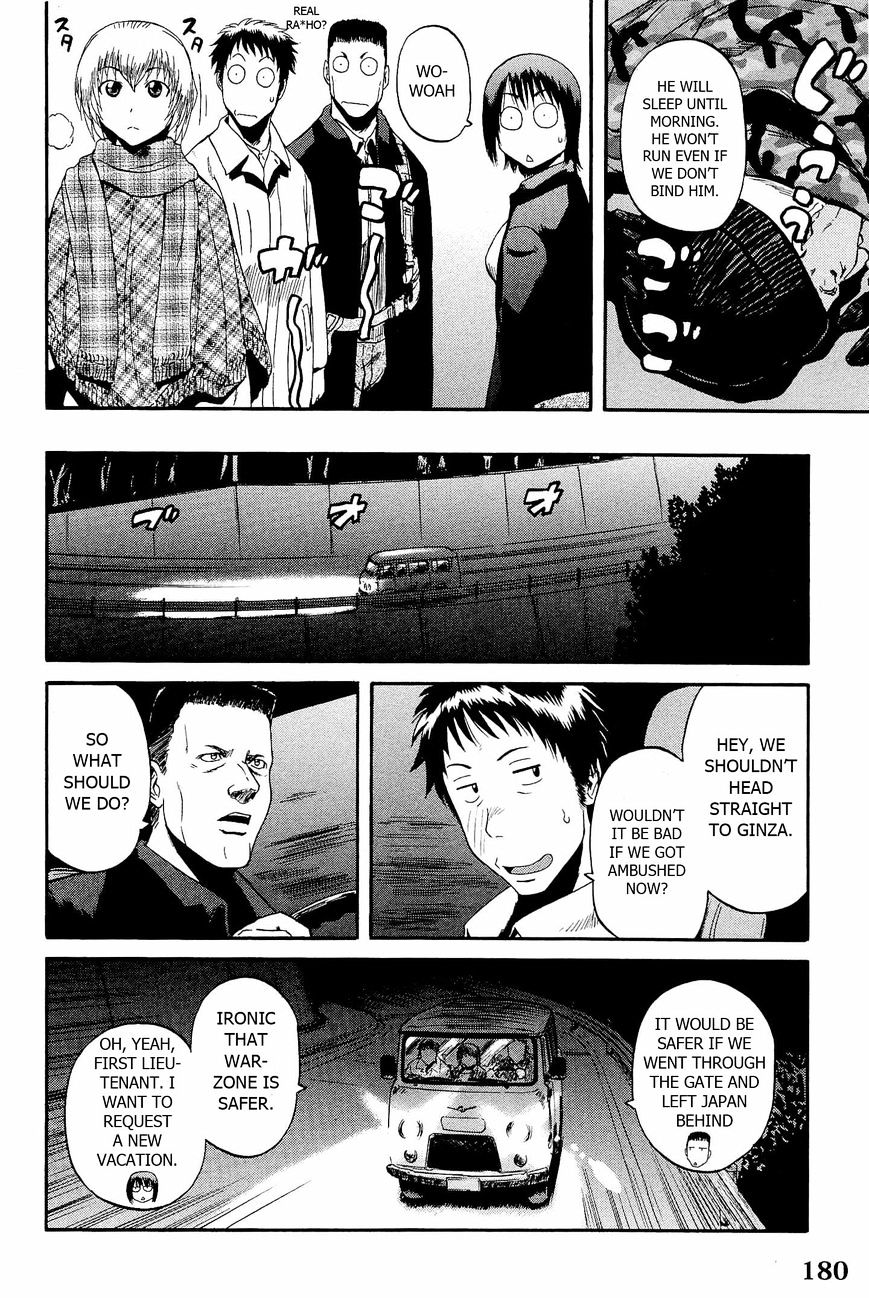 Page 16 of Chapter 23