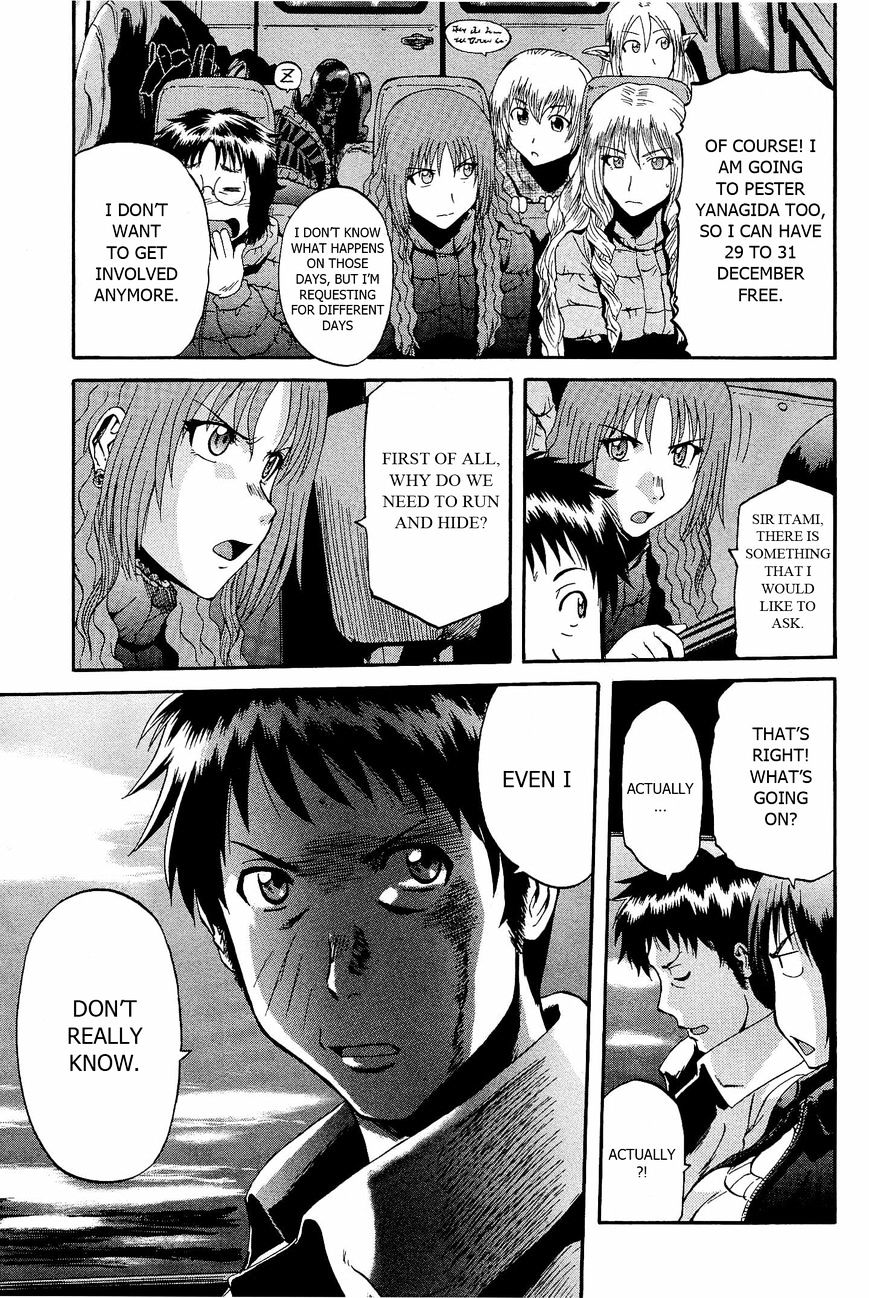 Page 17 of Chapter 23
