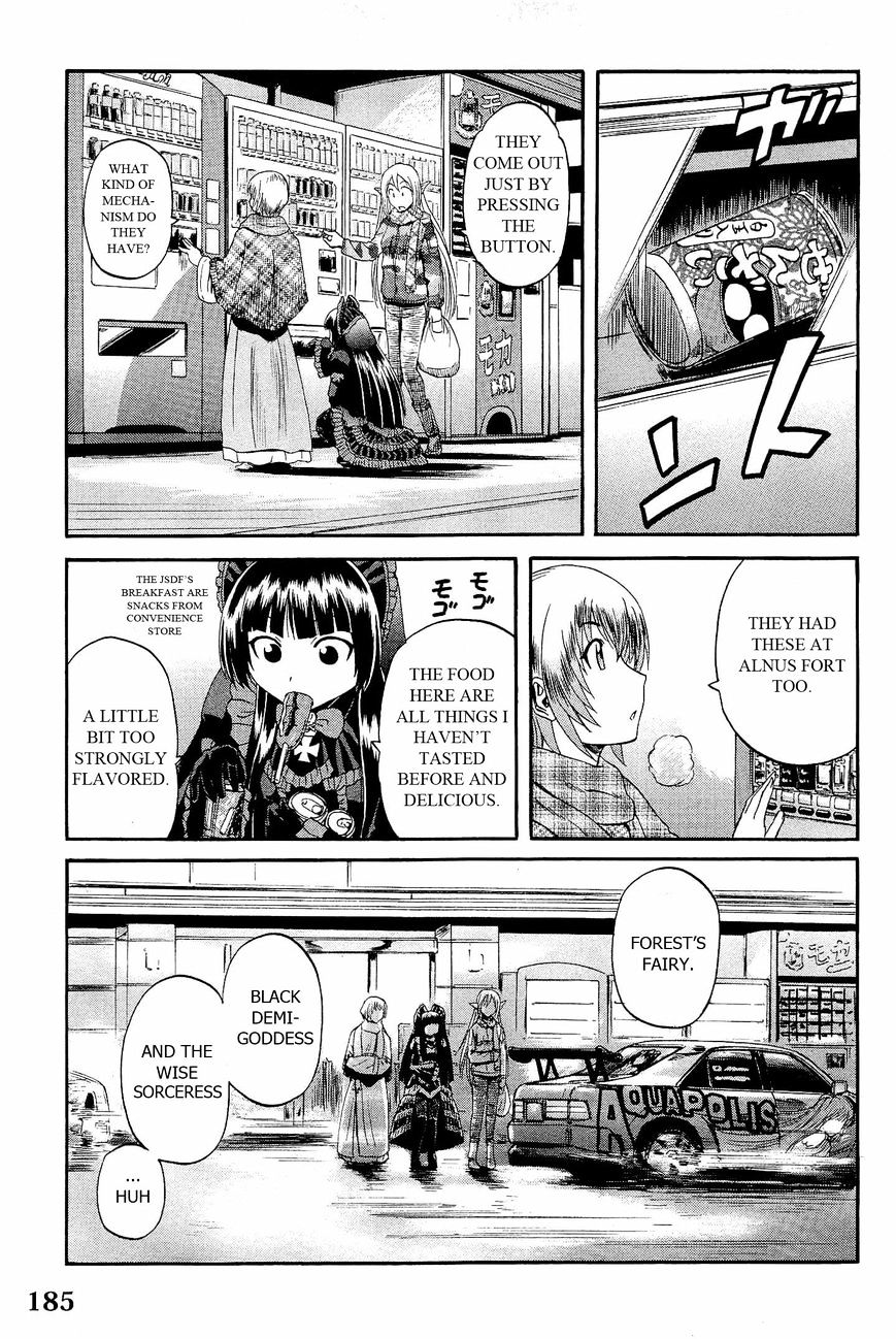 Page 21 of Chapter 23